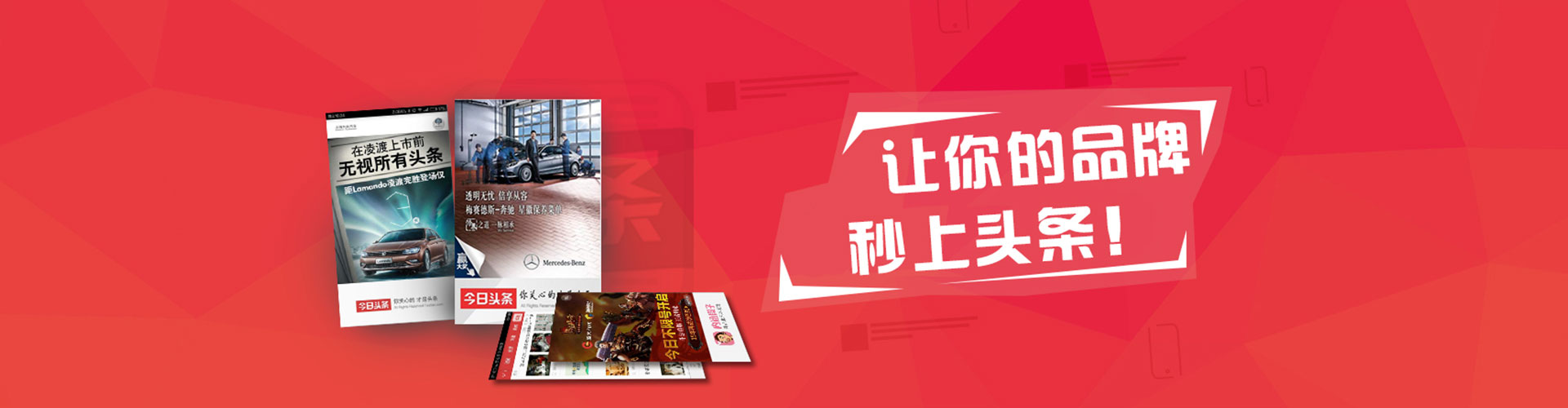 右玉推广开户